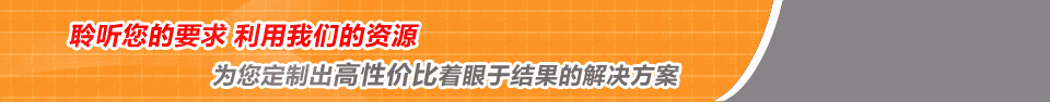 為客戶定制完整的噴霧干燥機(jī)解決方案