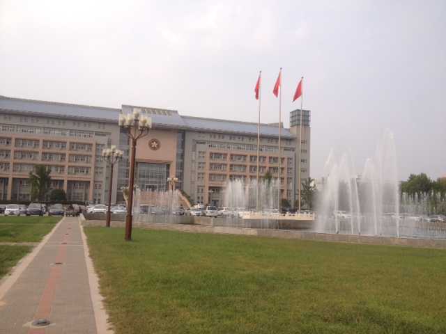 河南鄭州大學(xué)